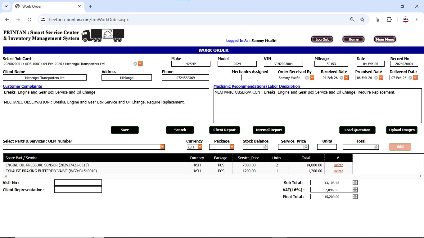 Job card management